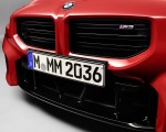 2023 BMW M2 Grille Wallpapers 150x120