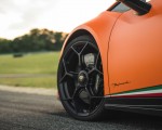 2018 Lamborghini Huracán Performante Wheel Wallpapers 150x120