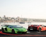 2019 Lamborghini Aventador SVJ Front Wallpapers 150x120