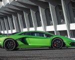 2019 Lamborghini Aventador SVJ Side Wallpapers 150x120