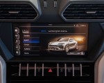 2019 Lamborghini Urus Digital Instrument Cluster Wallpapers 150x120