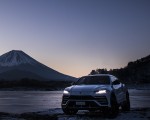 2019 Lamborghini Urus Front Wallpapers 150x120