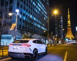 2019 Lamborghini Urus Rear Three-Quarter Wallpapers 150x120