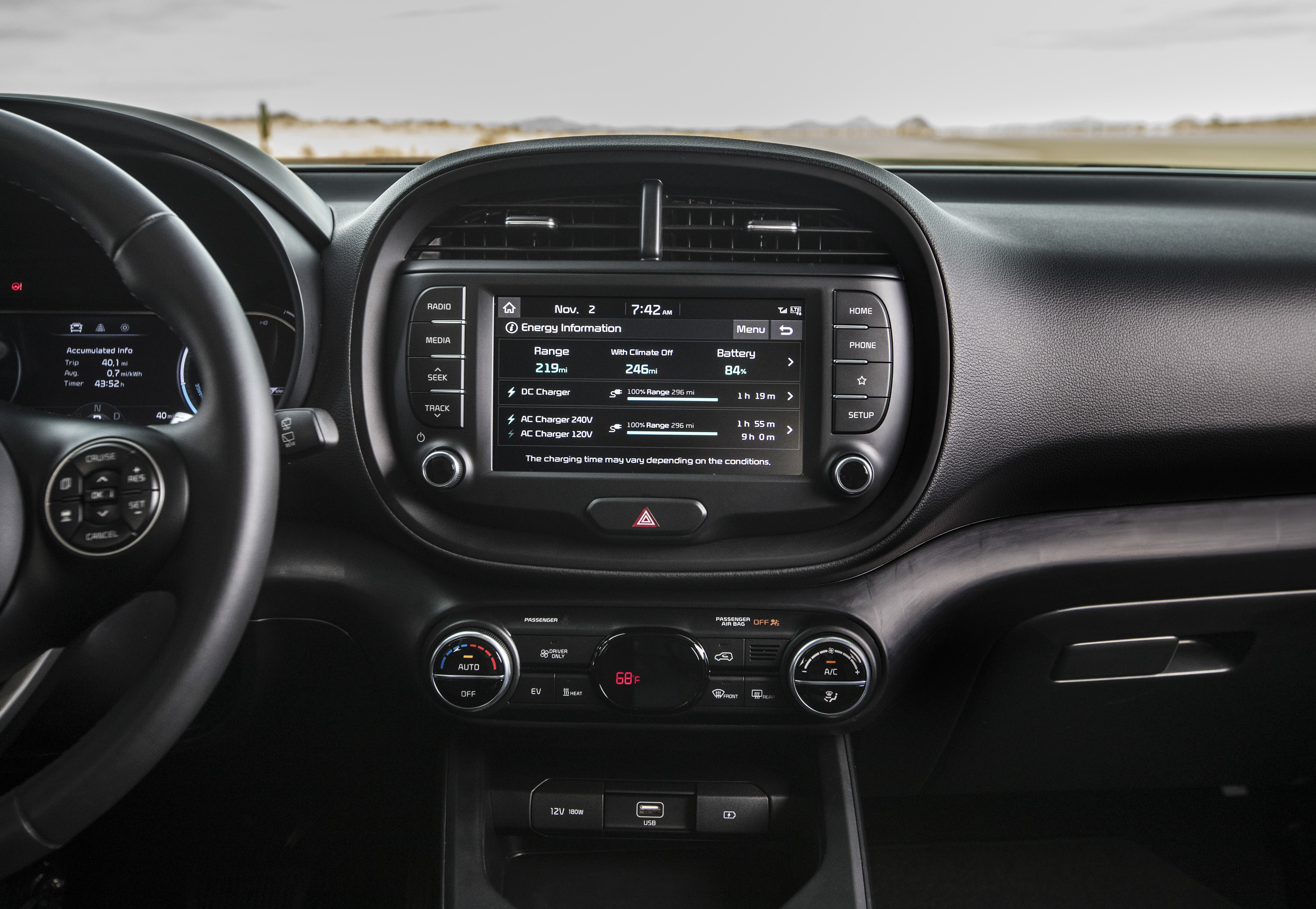 2020 Kia Soul EV Digital Instrument Cluster Wallpapers #33 of 37