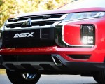 2020 Mitsubishi Outlander Sport Grill Wallpapers 150x120 (20)