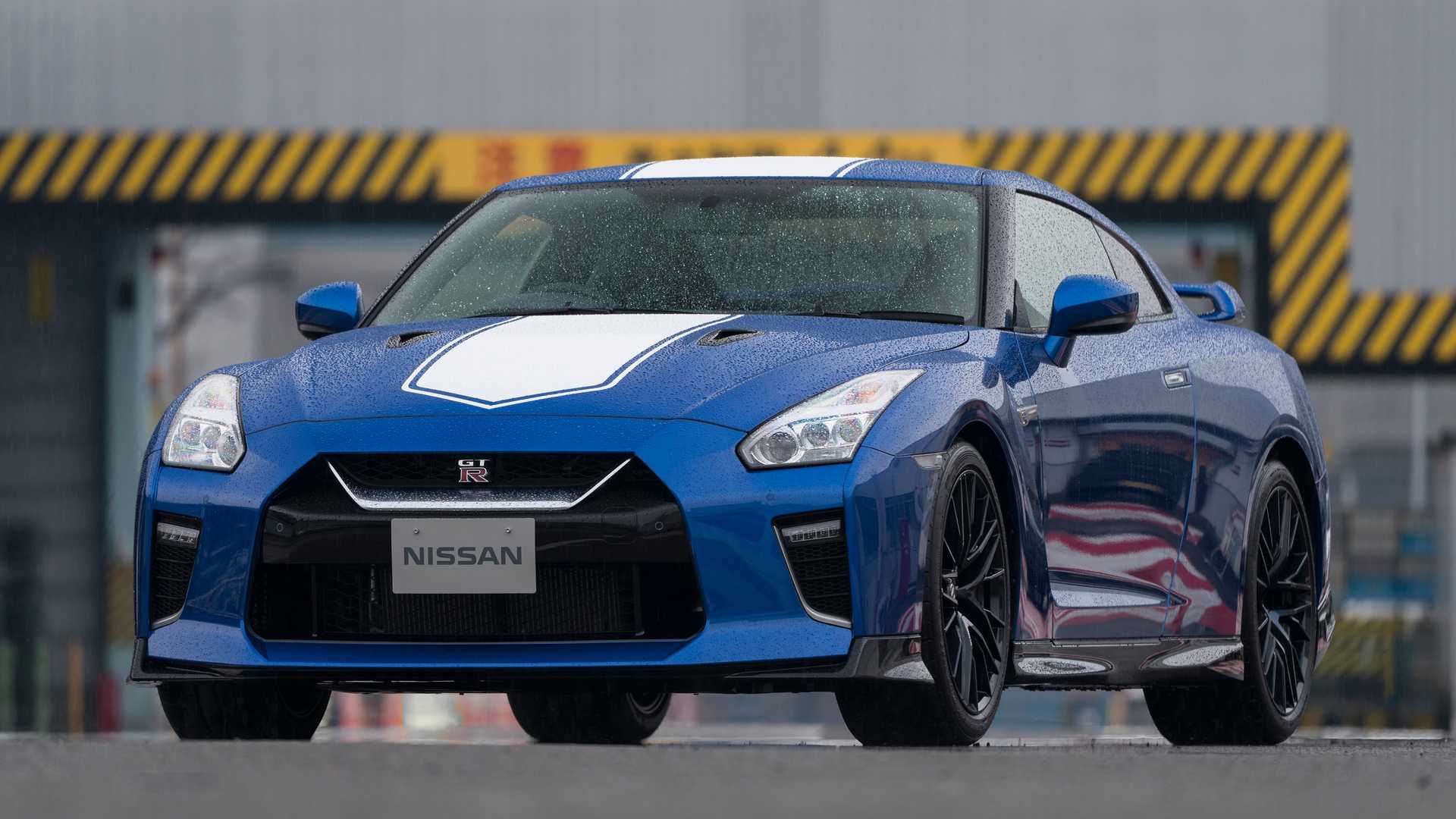 2020 Nissan GT-R 50th Anniversary Edition Front Wallpapers #29 of 50