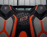 2020 Lamborghini Aventador SVJ 63 Roadster Interior Seats Wallpapers 150x120 (12)