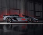 2020 Lamborghini Aventador SVJ 63 Roadster Side Wallpapers 150x120 (7)