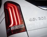 2020 Mercedes-Benz EQV 300 (Color: Mountain Crystal White Metallic) Tail Light Wallpapers 150x120 (26)