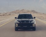 2021 Aston Martin DBX Front Wallpapers 150x120