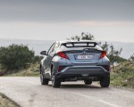 2020 Toyota C-HR Hybrid (Euro-Spec) Rear Wallpapers 150x120