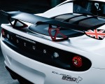 2020 Lotus Elise Cup 250 Bathurst Edition Spoiler Wallpapers 150x120 (5)