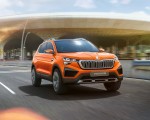2020 Skoda Vision IN Wallpapers & HD Images