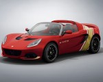 2020 Lotus Elise Classic Heritage Editions Wallpapers & HD Images