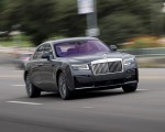 2021 Rolls-Royce Ghost Front Wallpapers 150x120