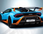 2021 Lamborghini Huracán STO Rear Wallpapers 150x120