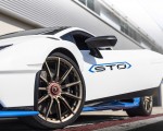 2021 Lamborghini Huracán STO Wheel Wallpapers 150x120