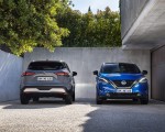 2022 Nissan Qashqai Wallpapers 150x120