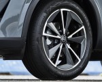 2022 Nissan Qashqai Wheel Wallpapers 150x120