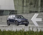 2022 Mercedes-Benz EQB 300 4MATIC (Color: Denim Blue) Front Three-Quarter Wallpapers 150x120