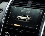 2021 Land Rover Discovery D300 MHEV SE Central Console Wallpapers 150x120