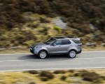 2021 Land Rover Discovery D300 MHEV SE Side Wallpapers 150x120