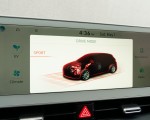 2022 Hyundai Ioniq 5 Central Console Wallpapers 150x120