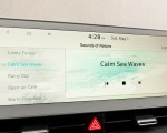 2022 Hyundai Ioniq 5 Central Console Wallpapers 150x120