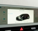 2022 Hyundai Ioniq 5 Central Console Wallpapers 150x120