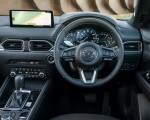 2021 Mazda CX-5 GT Sport Interior Cockpit Wallpapers 150x120