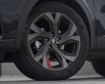 2022 Renault Arkana Wheel Wallpapers 150x120