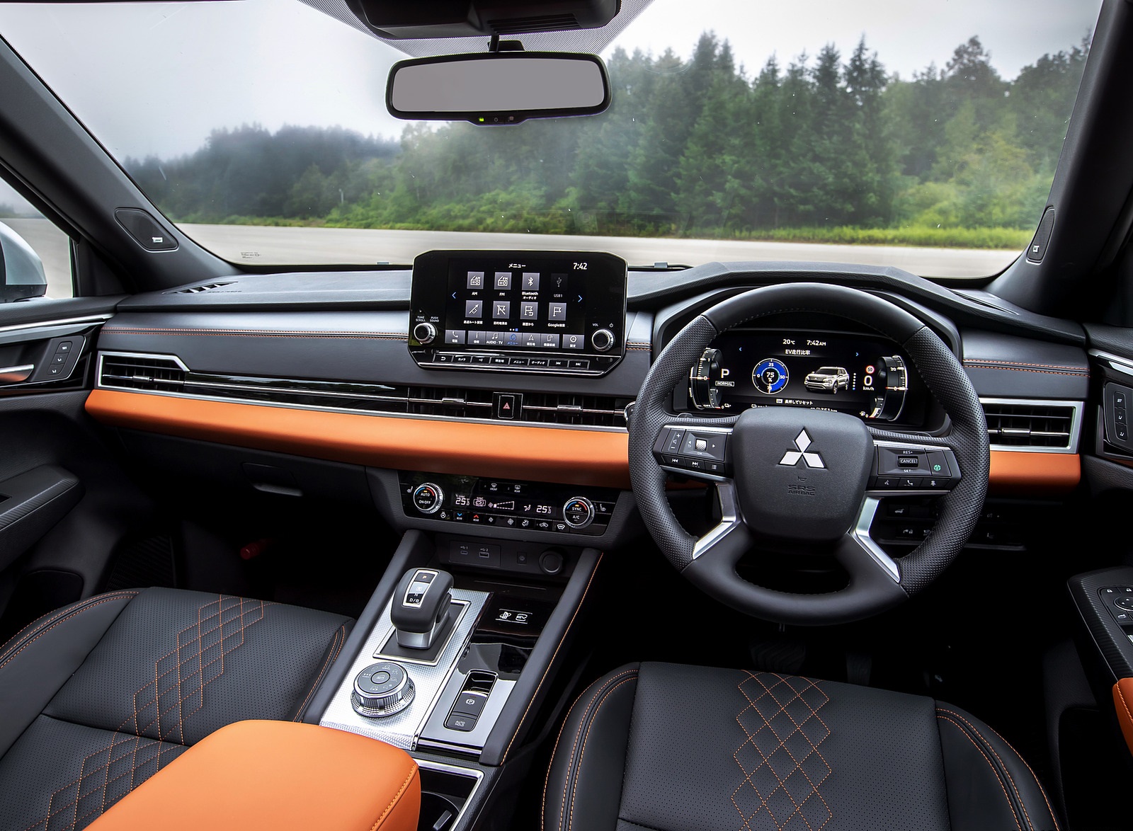 2023 Mitsubishi Outlander PHEV Interior Wallpapers (5)