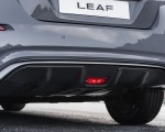 2022 Nissan Leaf (Euro-Spec) Detail Wallpapers 150x120 (42)
