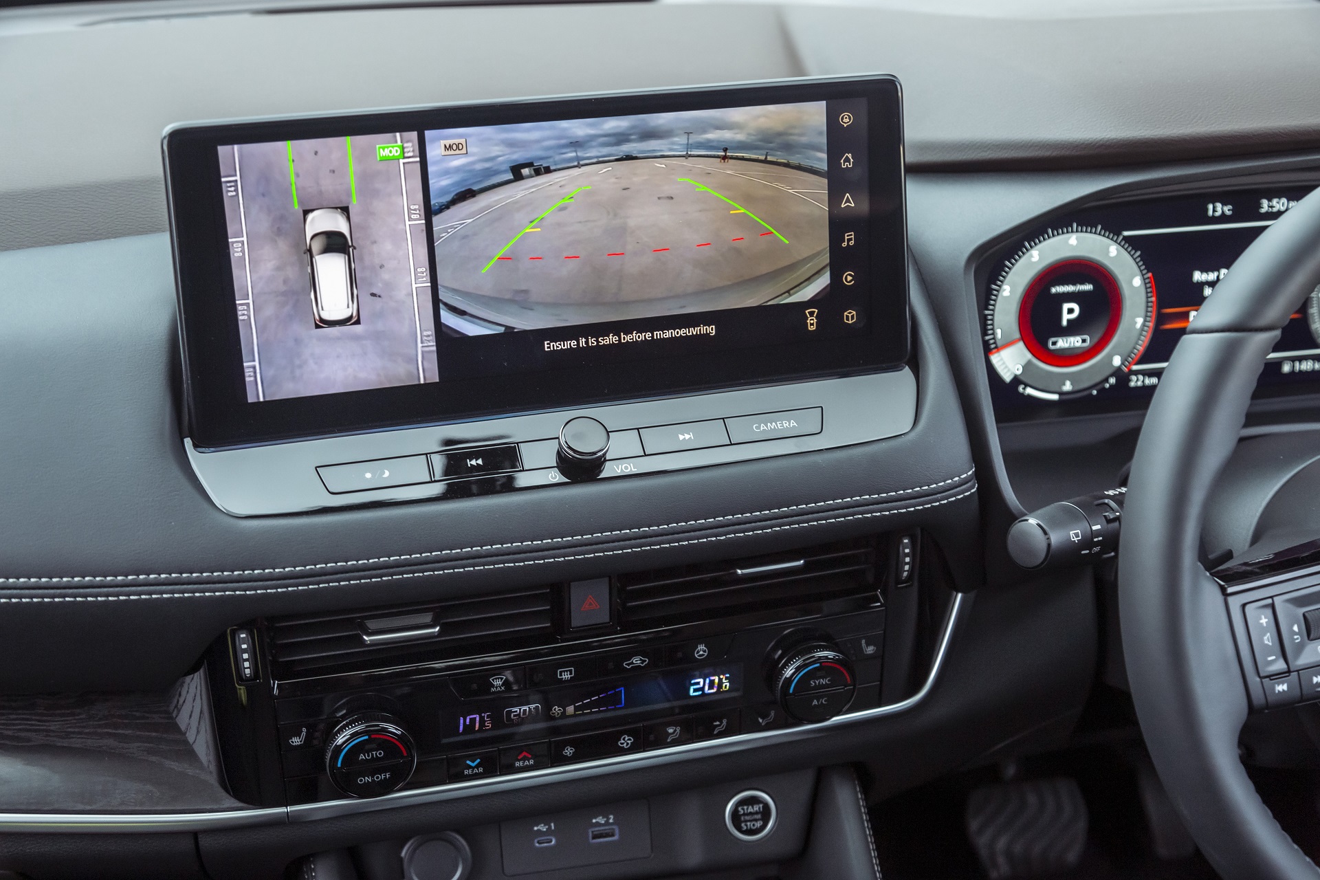 2023 Nissan X-Trail AU version Central Console Wallpapers (13)