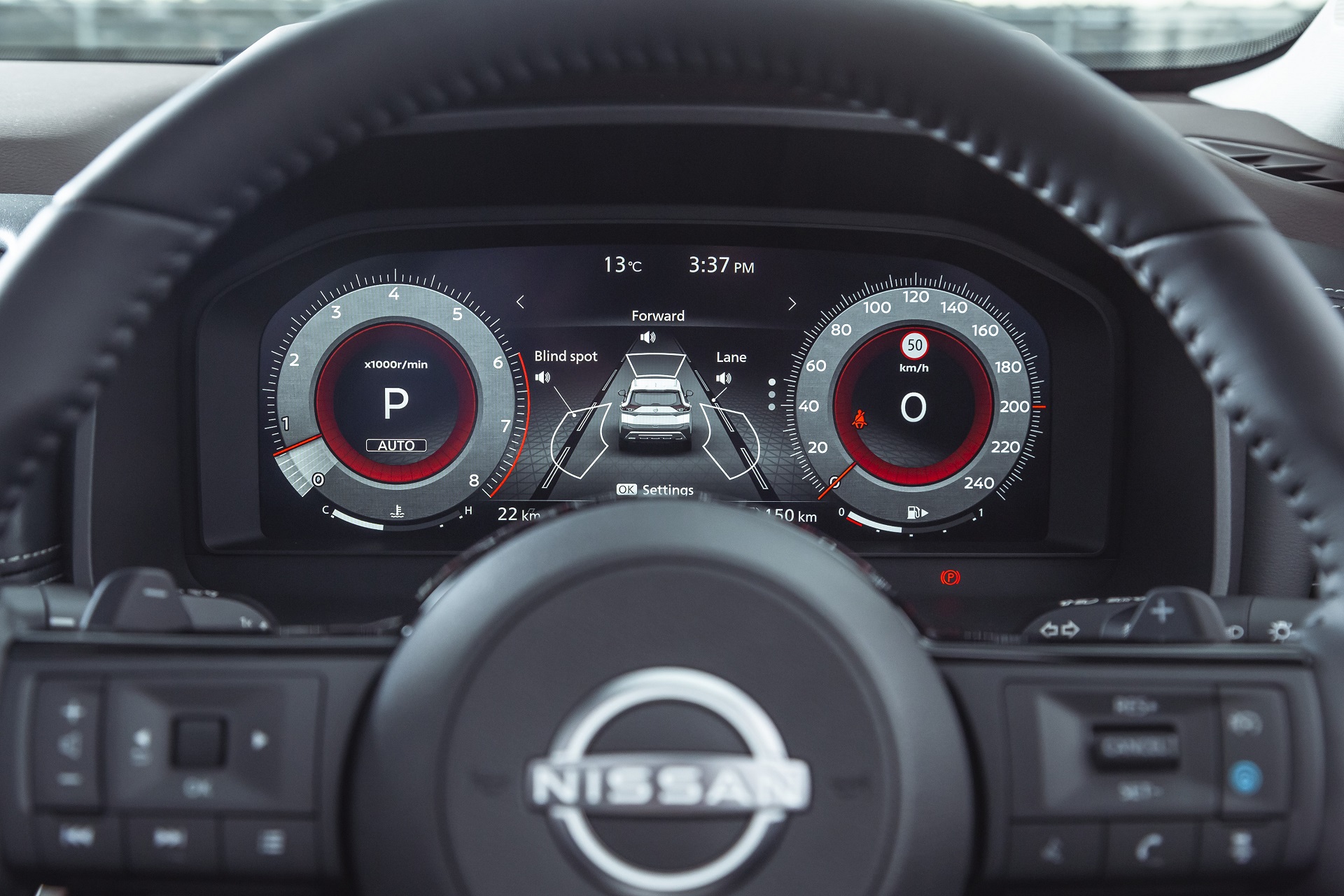 2023 Nissan X-Trail AU version Digital Instrument Cluster Wallpapers (15)