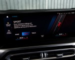 2023 BMW M2 Central Console Wallpapers  150x120