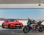 2023 BMW M2 and BMW M 1000 R Wallpapers  150x120