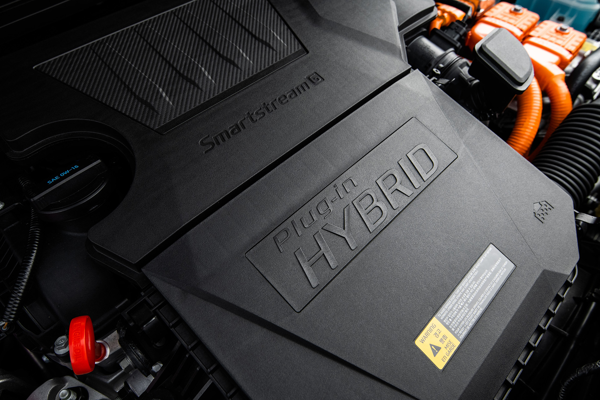 2023 Kia Niro PHEV (US-Spec) Engine Wallpapers  #12 of 37