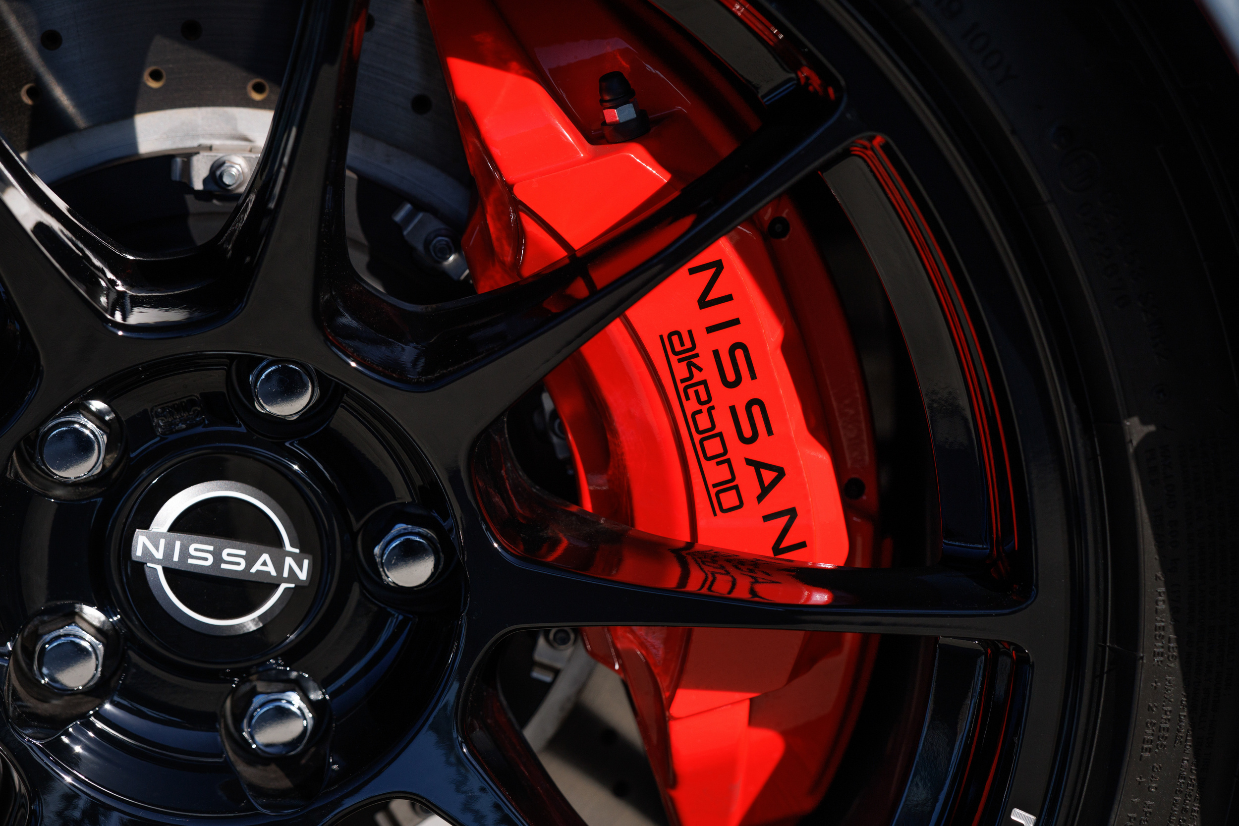 Download 2027 Nissan Z Nismo Brakes Wallpapers (14)