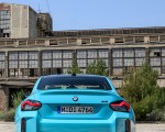 2027 BMW M2 with M xDrive Rear Wallpaper 150x120