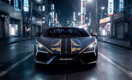 2026 Lamborghini Revuelto Impavido Front Wallpaper 450x275 (2)