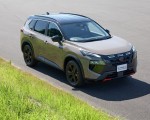 2026 Nissan X-Trail Rock Creek Front Three-Quarter HD Wallpaper 150x120 (10)