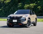 2026 Nissan X-Trail Rock Creek Front Three-Quarter HD Wallpaper 150x120 (11)