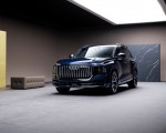 2027 Audi Q9 Front HD Wallpaper 150x120 (12)