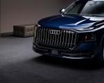 2027 Audi Q9 Grille HD Wallpaper 150x120 (16)