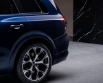 2027 Audi Q9 Wheel HD Wallpaper 150x120 (20)