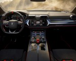 2027 Lamborghini Urus SE Performante Interior Cockpit Wallpaper 150x120