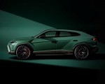 2027 Lamborghini Urus SE Performante Side Wallpaper 150x120