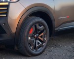 2027 Nissan Kicks Rock Creek Wheel HD Wallpaper 150x120 (21)