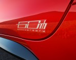 2027 Toyota Corolla 60th Anniversary Badge HD Wallpaper 150x120 (9)